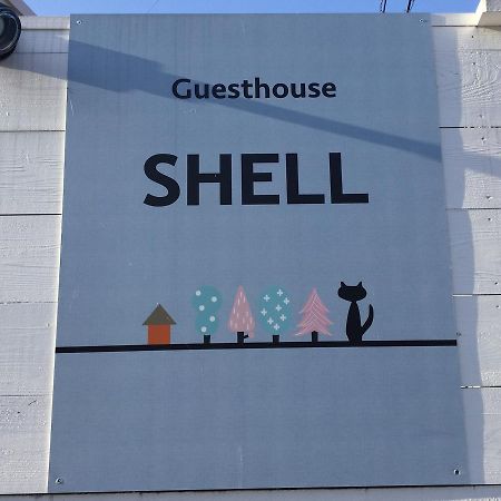 Guesthouse Shell Naoshima Exterior photo