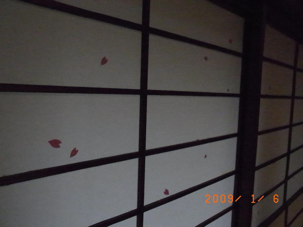 Guesthouse Shell Naoshima Exterior photo